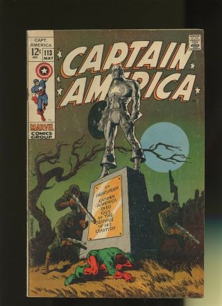 Captain America 113 Gd/vg 3.  0 1 Book Marvel,  Avengers Steve Rogers Vol.  1