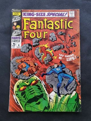 Fantastic Four King Size Annual 6 1st Anihilus Mid Grade Key