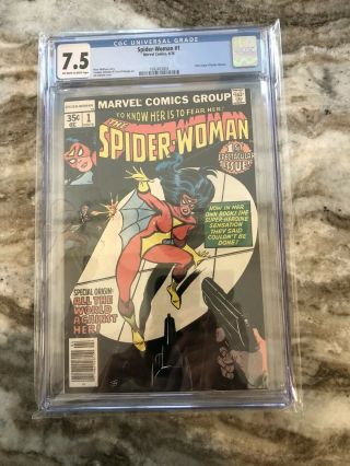 Spider - Woman 1 Cgc 7.  5 Marvel Comics - Never Been Pressed Or Cleaned