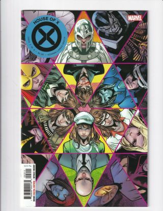 House Of X 2 Regular Cover A 1st Print,  Indent On Bottom