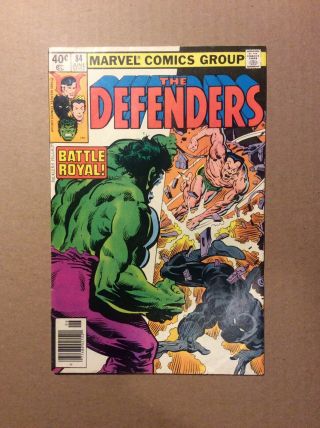 Defenders 84 1980 1st Namor V.  Black Panther