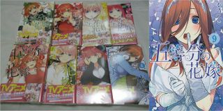 Ups 3 - 7 Days To Usa.  All Go Toubun No Hanayome Vol.  1 - 9 Set Japanese Manga