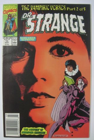 Dr.  Strange 15 Newsstand Variant 1990 Recalled Marvel Comic Amy Grant Cover