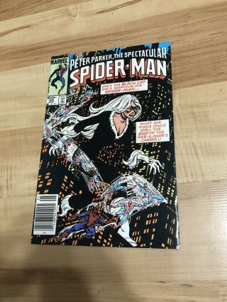 The Spectacular Spider - Man 90 (vol 1) - 2nd Appearance Of The Black Costume