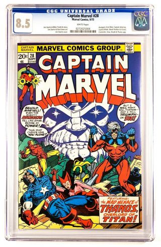 1973 Marvel Comics Captain Marvel 28 Cgc 8.  5 White Pages Jim Starlin Avengers