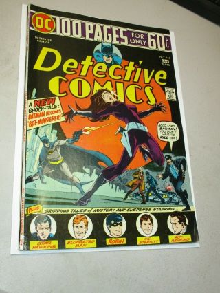 Detective Comics 444 (dec 1974 Dc) Jim Aparo Cover Talia Cover