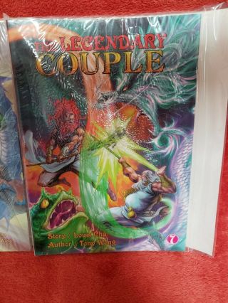 The Legendary Couple vol1 & vol 7 manga by Cha,  Louis 3