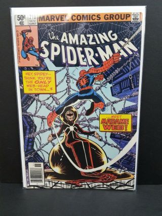 1980 Spider - Man 210 1st App Of Madame Web The Prophecy Of Madame Web