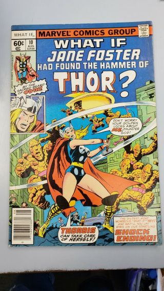 What If Jane Foster Had Found The Hammer Of Thor? 10 Marvel 1978
