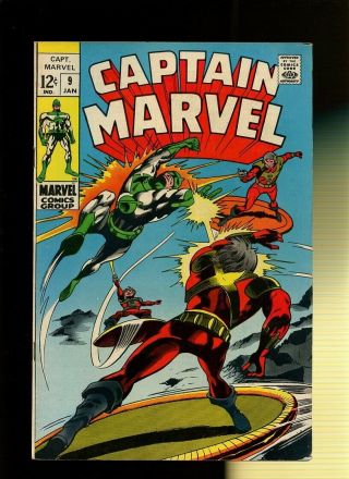 Captain Marvel 9 Vg/fn 5.  0 1 Book Between Hammer And Anvil By Drake & Heck