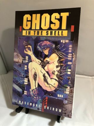 Rare Ghost In The Shell Vol 1 Tpb 1st Edition 1991 Masamune Shiro Vf