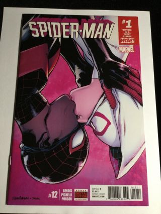Marvel Now Comics Spider - Man 12 Nm - Miles Morales Gwen Kiss Sitting In A Tree 1