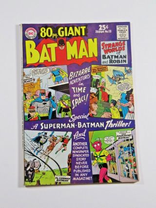 Batman Eighty 80 Page Giant 12 (dc Comics 1965) F/vf (large Photos) Sb
