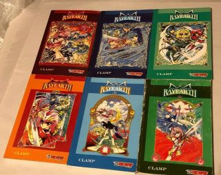 Magic Knight Rayearth Complete Volumes 1 - 6 Graphic Novel Manga English Set