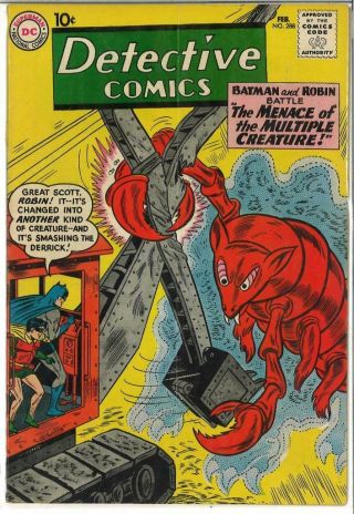 Detective Comics 288 (1961) " The Menace Of The Multiple Creature " 5.  0