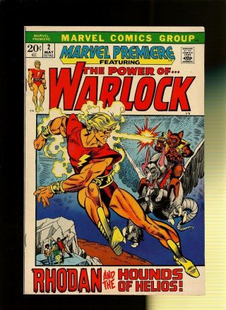 Marvel Premiere 2 Vf 7.  5 1 Book 1st As Adam Warlock Roy Thomas & Gil Kane