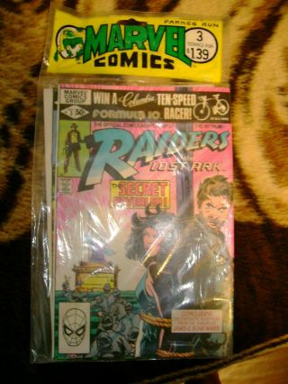 Raiders Of The Lost Ark Marvel Movie Special Comic 1 - 2 - 3