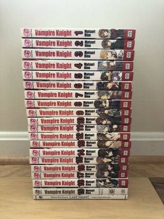 Vampire Knight English Manga Full Set,  Limited Ed.  Vol 19 W/ Illustration Book