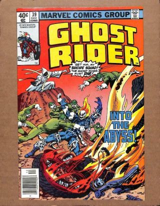 Ghost Rider 39 - Near 9.  0 Nm - Johnny Blaze Dead Or Alive Marvel Comics