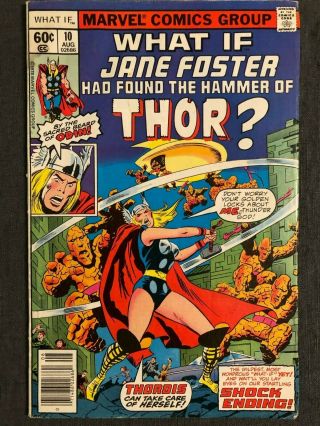 What If Jane Foster Had Found The Hammer Of Thor? 10 Mcu Phase 4 Marvel 1978