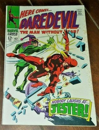 Here Comes Daredevil 42,  (1968,  Marvel) : Nobody Laughs At The Jester