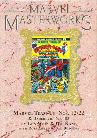 Marvel Masterworks Marvel Team - Up Vol 2 Hardcover Comics Dm Variant 181 Hc