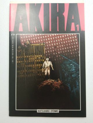 Akira 1 - 4 First Print 1st 1988 Movie Coming Epic Comics Manga Katsuhiro Otomo