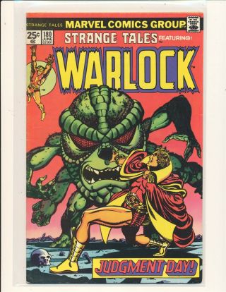 Strange Tales 180 Warlock & 1st Gamora From Guardians Of The Galaxy Fine Cond.