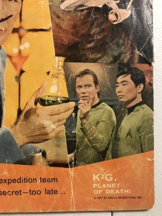 Star Trek 1 1967 (GD 2.  0) 1st Star Trek - Spock - Kirk - Enterprise - Sci - Fi - 1960s Kid 5