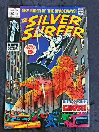 Sharp Sept 1969 Marvel Silver Surfer Comic Book 8 1st Ghost Appearance Mephisto