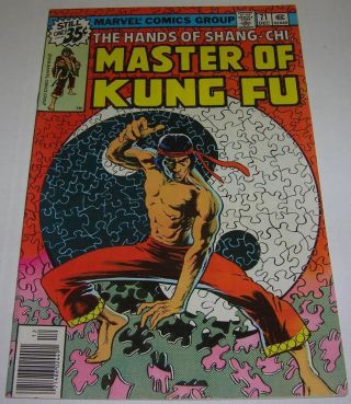 Master Of Kung Fu 71 (marvel Comics 1978) Shang - Chi (vf -) Great Mike Zeck Cover