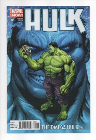 Hulk 1 (marvel 2014 - 2015) Gary Frank 1:25 Variant (nm)