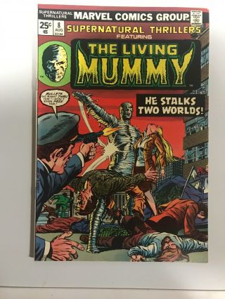 Supernatural Thrillers 8 Living Mummy 1st Elementals Far From Home W/o Stamp