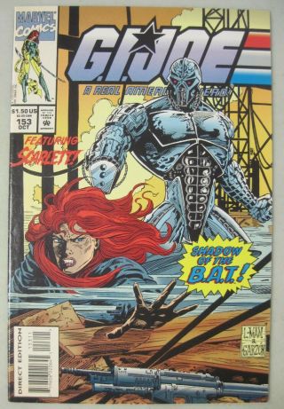 G.  I.  Joe A Real American Hero 153 Marvel Comics 1994 Later Issue Low Print Run