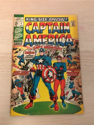 Captain America King - Size Special 1 Vf - (january 1971,  Marvel) Sharp Corners