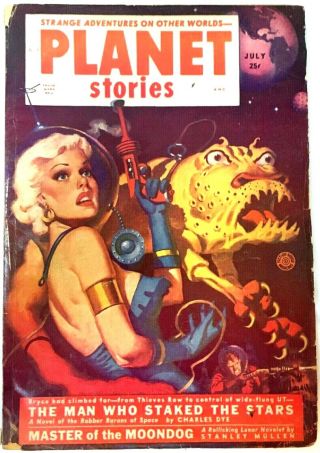 Sci Fi Planet Stories July1952 Philip K Dick 1st Published Work Vol5 No7 Comic