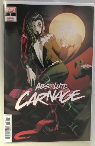 Absolute Carnage 2 1:25 Variant Anka Cult Carnage Retailer Incentive Nm