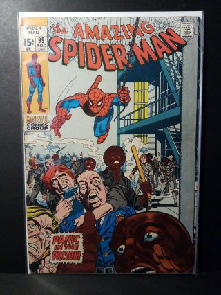 1971 Spider - Man 99 " A Day In The Life Of - - - " Panic In The Prison