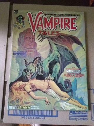 Vampire Tales 2 (1973) Introduction Of Satana