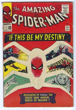 Spider - Man 31 1965,  Marvel 1st Gwen Stacy Incomplete Comic Book 5.  0 Vg