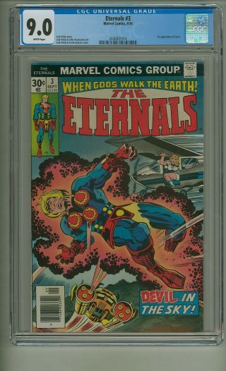 Eternals 3 (cgc 9.  0) White Pages; 1st App.  Sersi; Kirby; Marvel; 1976 (c 23853)