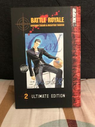 Battle Royale Ultimate Edition Volume 2 By Takami,  Koushun Paperback Book The