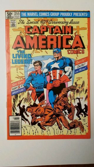 Captain America 255 (mar 1981,  Marvel) Nm
