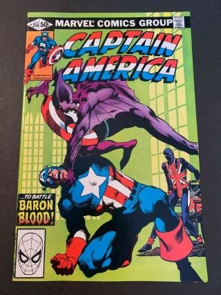 Captain America 254 1980 Sharp Nm - 9.  2 Classic Cover By J Byrne Baron Blood
