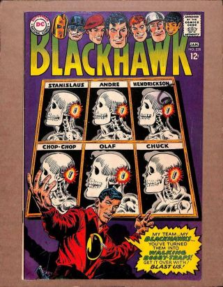 Blackhawk 238 - Higher Grade - Military Battle Stories Dc Comics