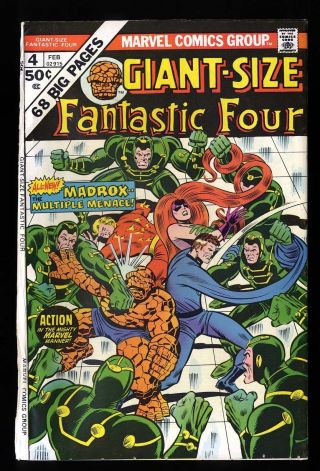 Giant - Size Fantastic Four 4 Vg/fn 5.  0