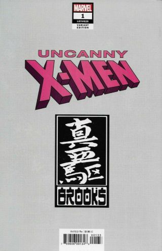 Marvel Uncanny X - Men 1 Mark Brooks Signed Variant Cover A,  B,  C Set of 3 2