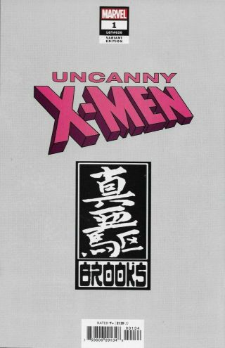 Marvel Uncanny X - Men 1 Mark Brooks Signed Variant Cover A,  B,  C Set of 3 4