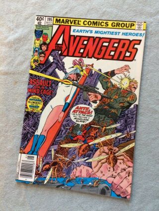 Avengers 195 1st Appearance Of Taskmaster In Cameo