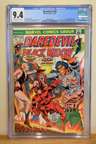 Daredevil 105 Cgc 9.  4 - Ow/w Pages Origin Of Moondragon & Thanos Appearance